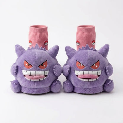 Ghost Cozy Slippers