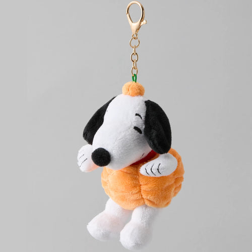 Pumpkin Bag Charm